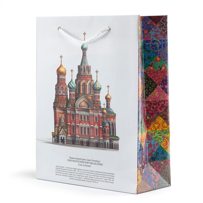 Пакет большой Сугревъ с изображением собора Спаса на Крови, разные цвета