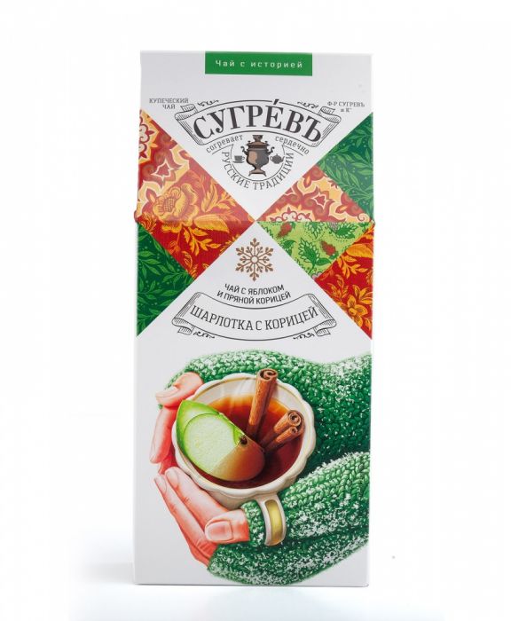 Чай со специями из серии СУГРЕВЪ Согревающий Шарлотка с корицей 60 гр., белый, зеленый