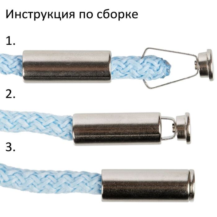 Наконечник для шнурка Nozzle, серебристый