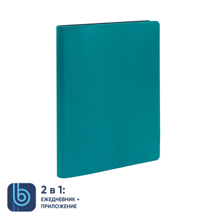 Ежедневник Bplanner.01 emerald (изумрудный)