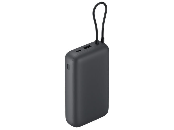 Внешний аккумулятор с встроенным кабелем Xiaomi Power Bank (Integrated Cable), 20000 мАч, темно-серый