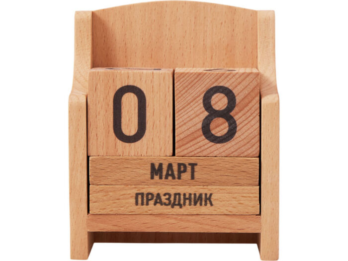 Вечный календарь из бука, натуральный
