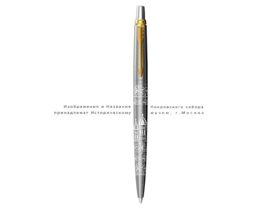 Ручка шариковая Parker Jotter Russia SE, матовый серебристый с оригинальным рисунком (Stainless Steel Gold Finish Trim), золотистый